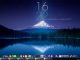 Rainmeter : รีวิวโปรแกรมตกแต่งหน้า Desktop . . .