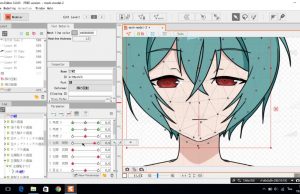 Live2d Cubism : การใช้งานเบื้องต้น . . .