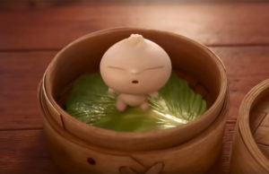 BAO : PIXAR’S SHORT FIRST LOOK . . .