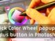 Anastasiy อัพเดท MagicPicker 8.0 Color Wheel แล้ว . . .