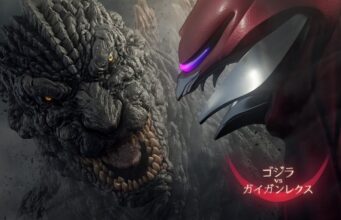 Godzilla vs. Gigan Rex . . .