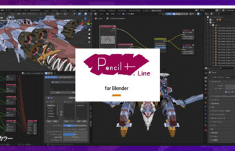 Pencil+ 4 Line for Blender . . .