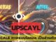 Upscayl – อย่างดี . . .