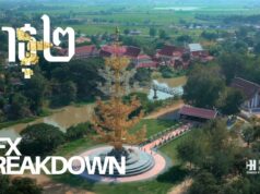 Chaya The Believers Season 2 VFX Breakdown . . .